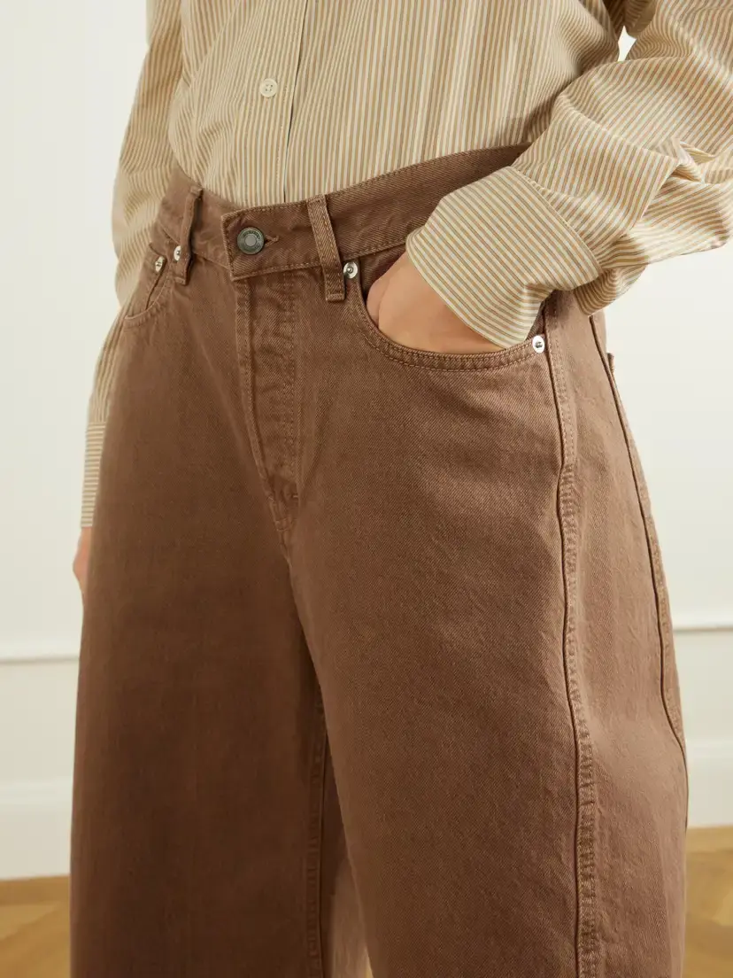 Kallmeyer Callum High-rise Wide-leg Jeans | Thumbnail 5 Kallmeyer Callum High-rise Wide-leg Jeans | Thumbnail 5