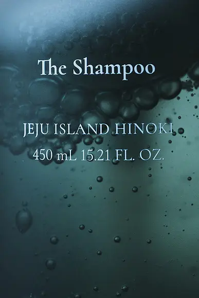 Hinok The Shampoo | Thumbnail 7 Hinok The Shampoo | Thumbnail 7