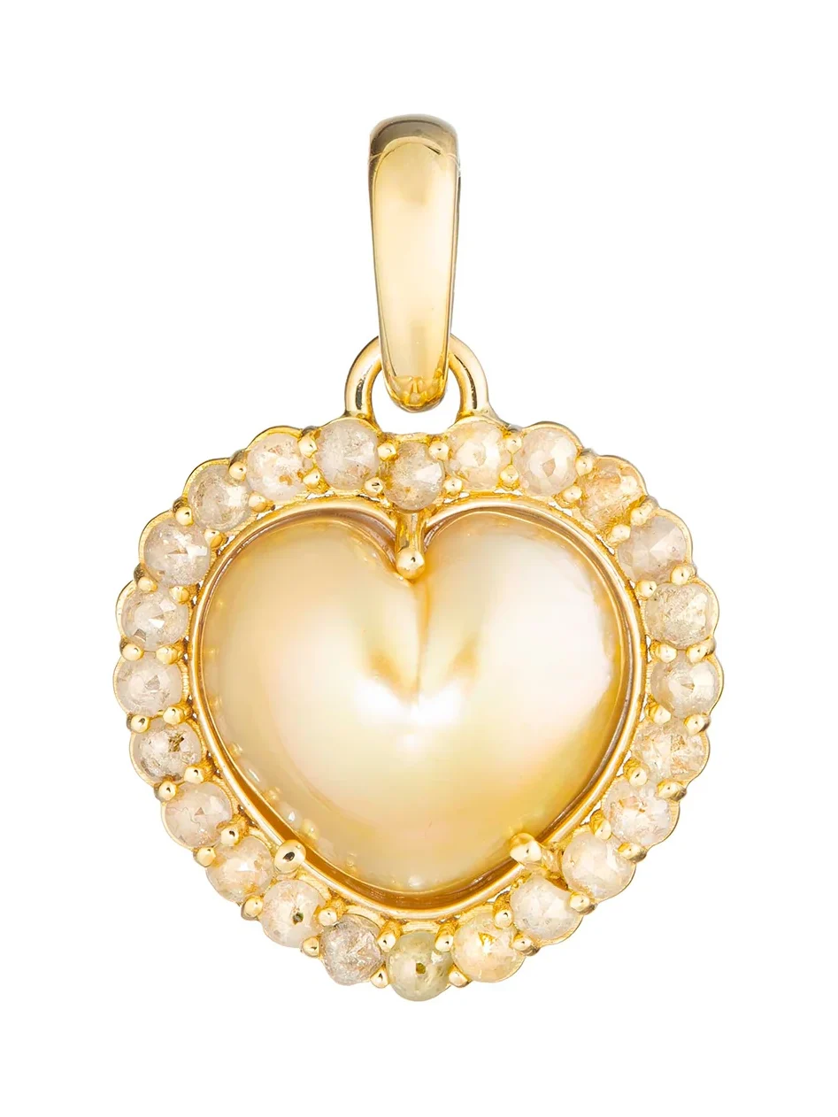 Reversible South Sea Pearl Pendant Reversible South Sea Pearl Pendant