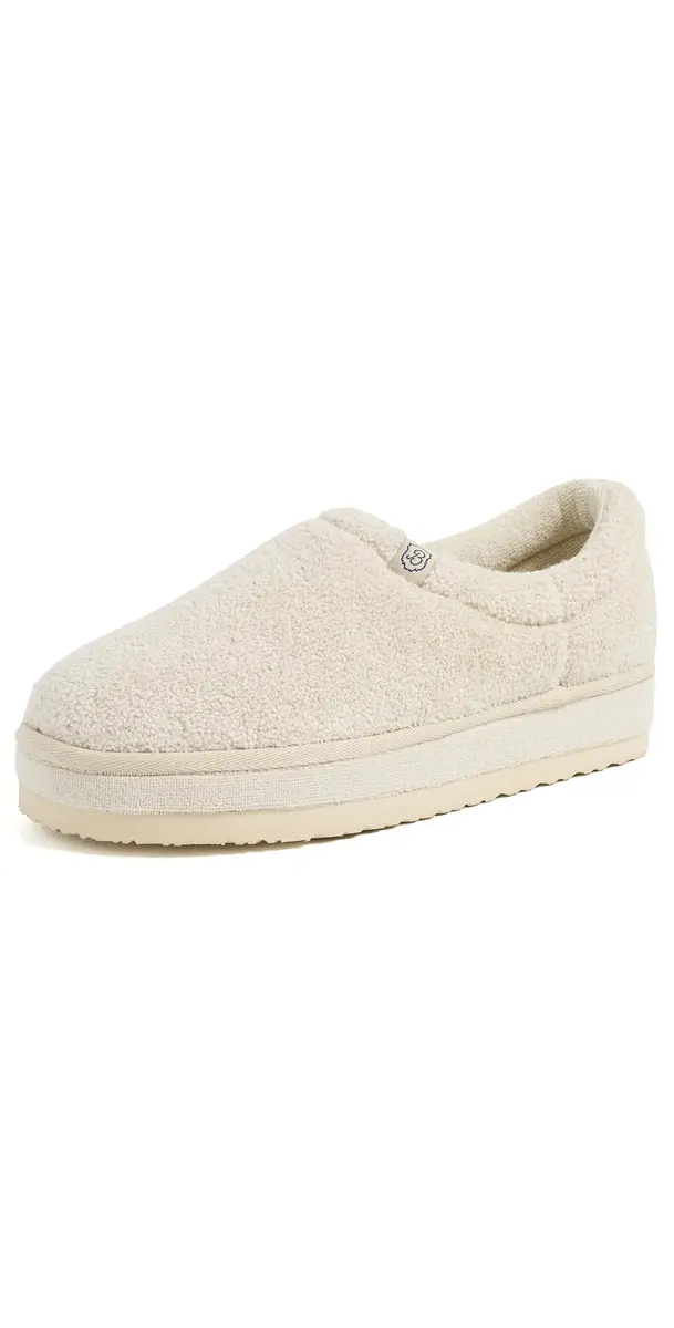 Brunch Puff XXL Slippers Beige | Image 1 Brunch Puff XXL Slippers Beige | Image 1