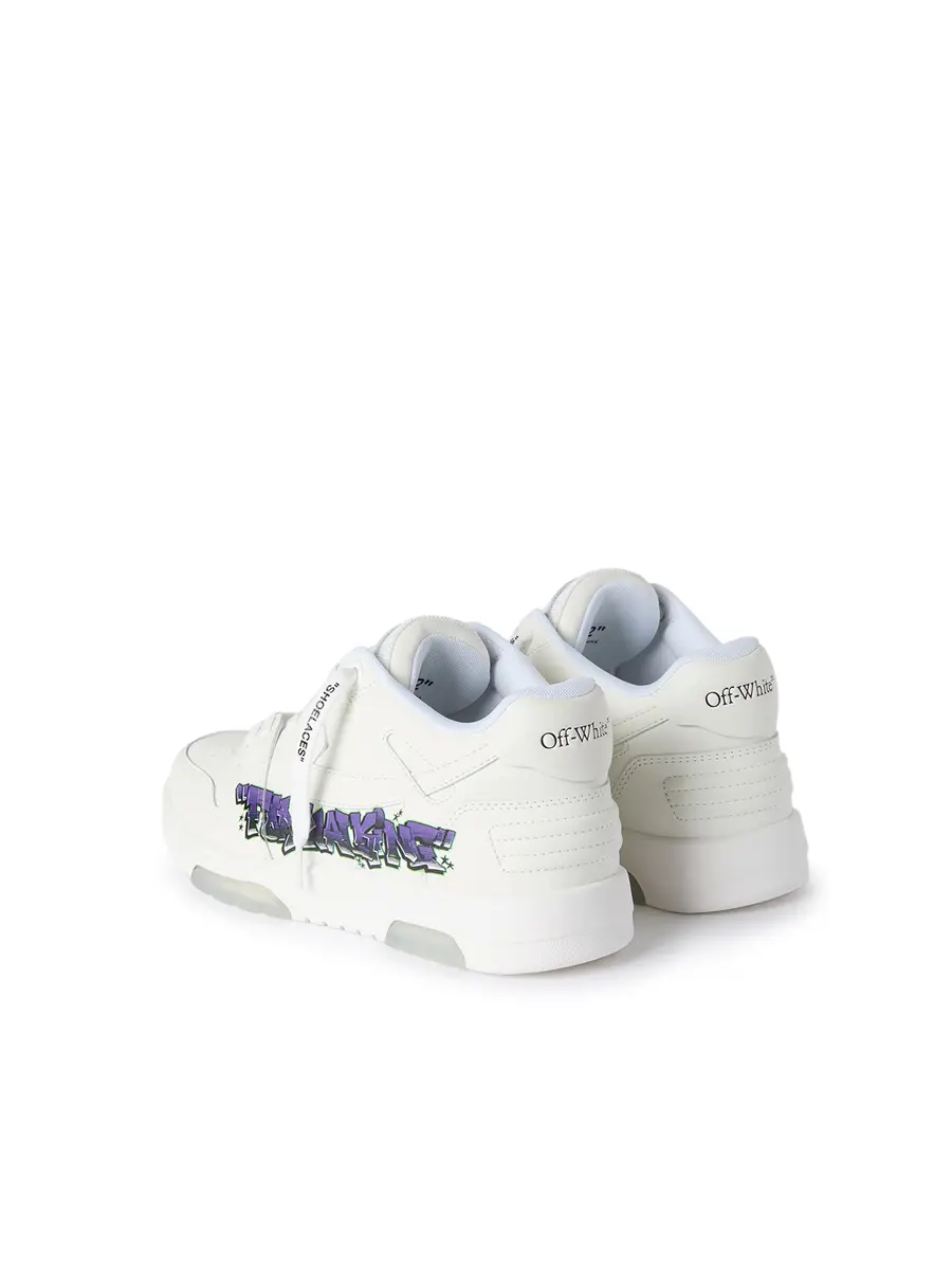 Off-White Out Of Office “For Walking” Art Sneakers | Thumbnail 5