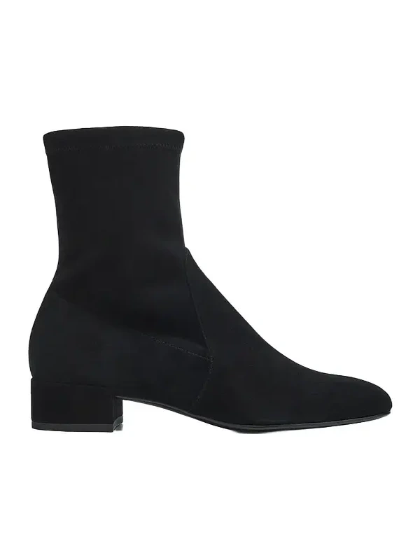 Women's Bacari 25MM Suede Ankle Boots