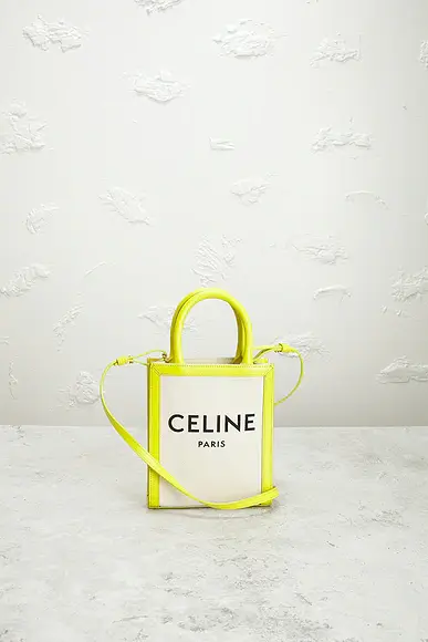 Celine Mini Vertical Cabas Tote Bag | Thumbnail 2 Celine Mini Vertical Cabas Tote Bag | Thumbnail 2
