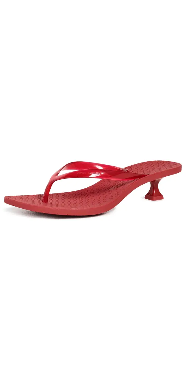 Jelly Heel Flip Flops