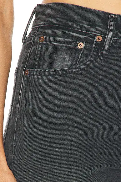 AGOLDE Vintage Loose Jean | Thumbnail 6 AGOLDE Vintage Loose Jean | Thumbnail 6