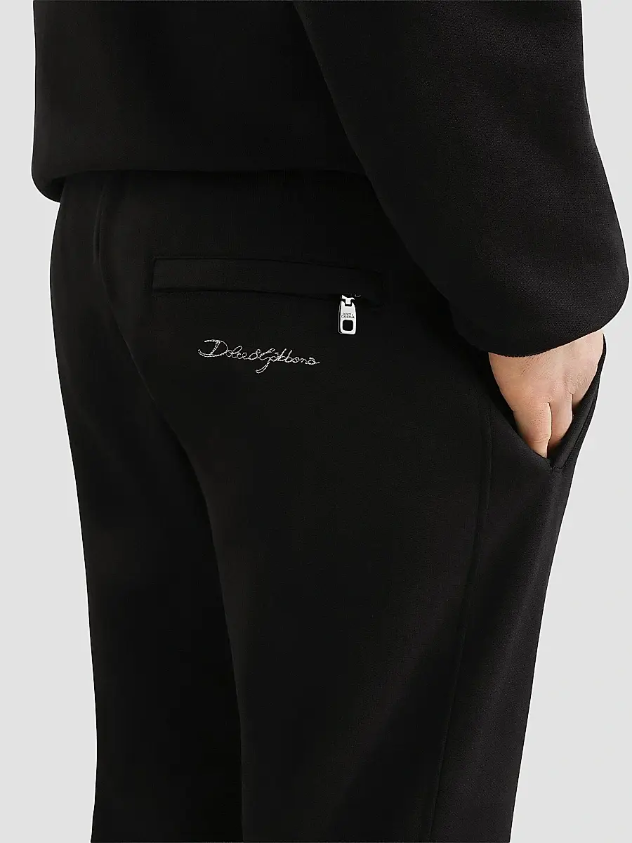 Dolce & Gabbana Men's Logo Cotton Drawstring Pants | Thumbnail 5