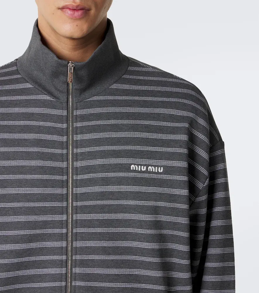 Miu Miu Striped oversized cotton fleece sweatshirt | Thumbnail 7