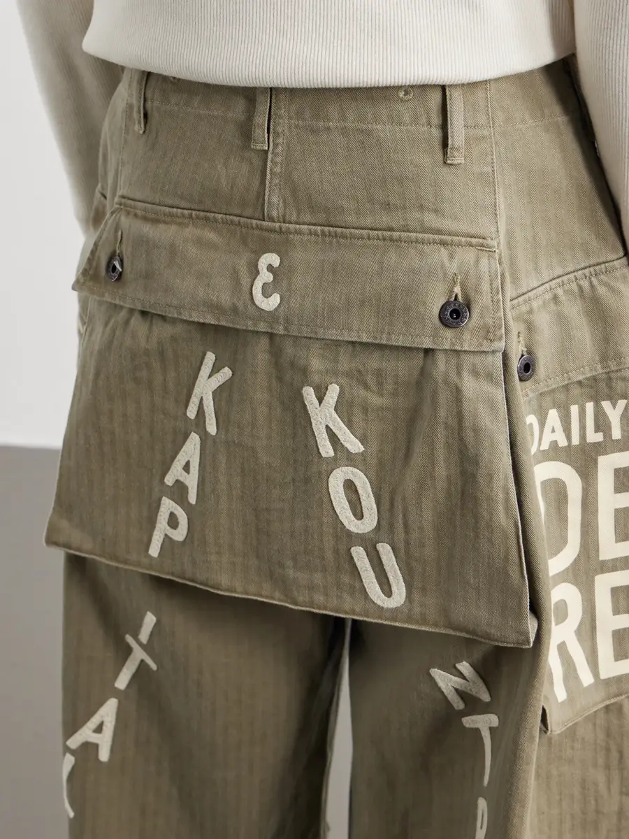 KAPITAL Wide-Leg Printed Herringbone Cotton Shorts - Men | Thumbnail 5