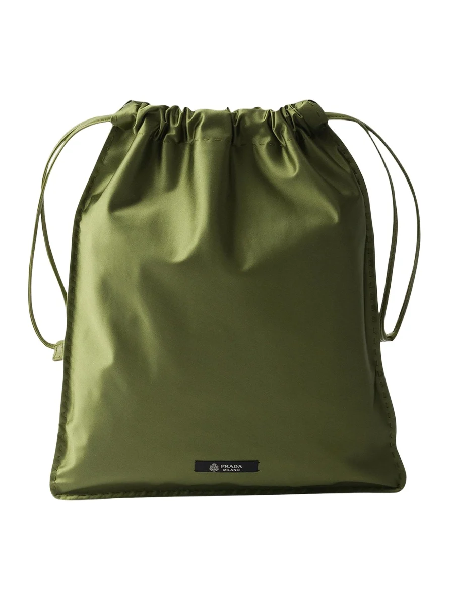 Prada Wish Silk Duchesse Drawstring Pouch Bag