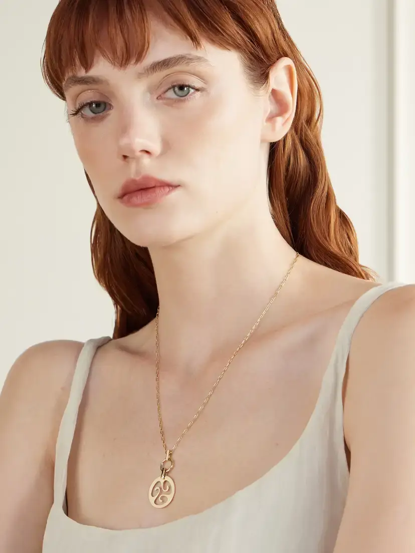 Diane Kordas Trippy Nomad 14-karat Gold Pendant Necklace | Thumbnail 2 Diane Kordas Trippy Nomad 14-karat Gold Pendant Necklace | Thumbnail 2