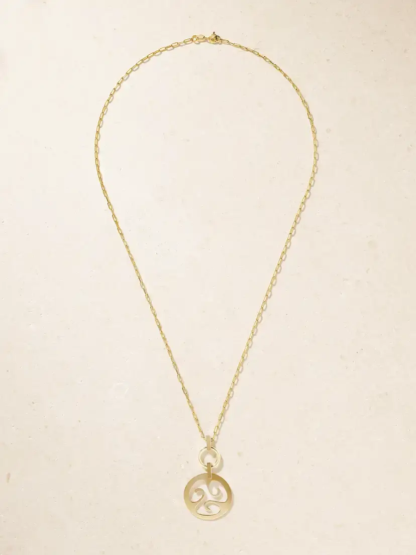Diane Kordas Trippy Nomad 14-karat Gold Pendant Necklace | Thumbnail 4 Diane Kordas Trippy Nomad 14-karat Gold Pendant Necklace | Thumbnail 4