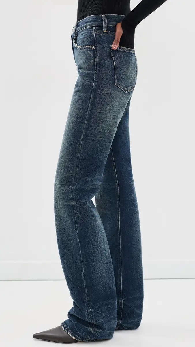 Haikure Star Jeans | Thumbnail 4