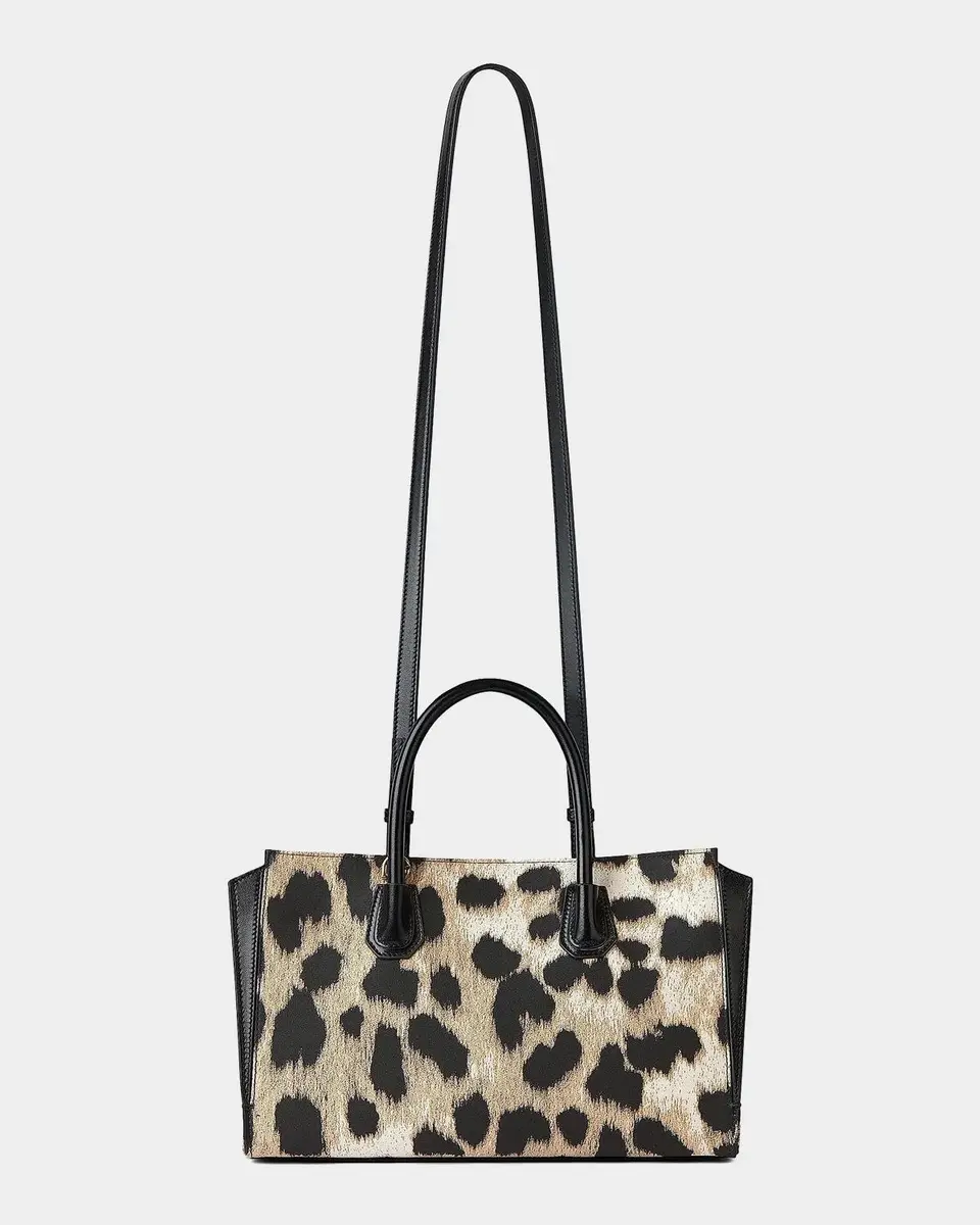 Givenchy Antigona Leopard Jacquard Catchall Top-Handle Bag | Thumbnail 4 Givenchy Antigona Leopard Jacquard Catchall Top-Handle Bag | Thumbnail 4