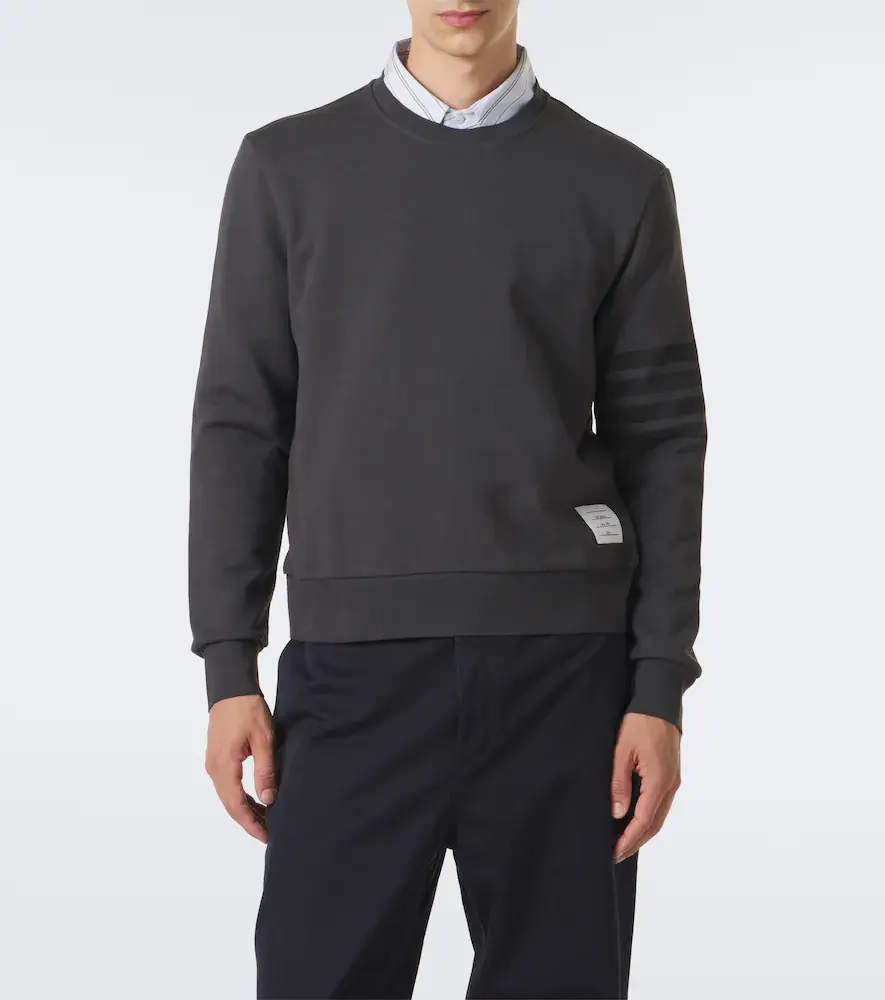 Thom Browne 4-Bar cotton jersey sweatshirt | Thumbnail 7