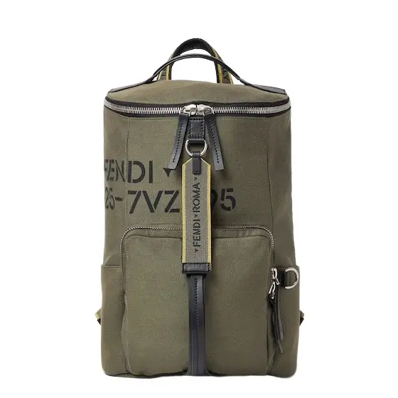 Fendi Spacious, cylindrical Tourist backpack made of grey-green | Image 1 Fendi Spacious, cylindrical Tourist backpack made of grey-green | Image 1