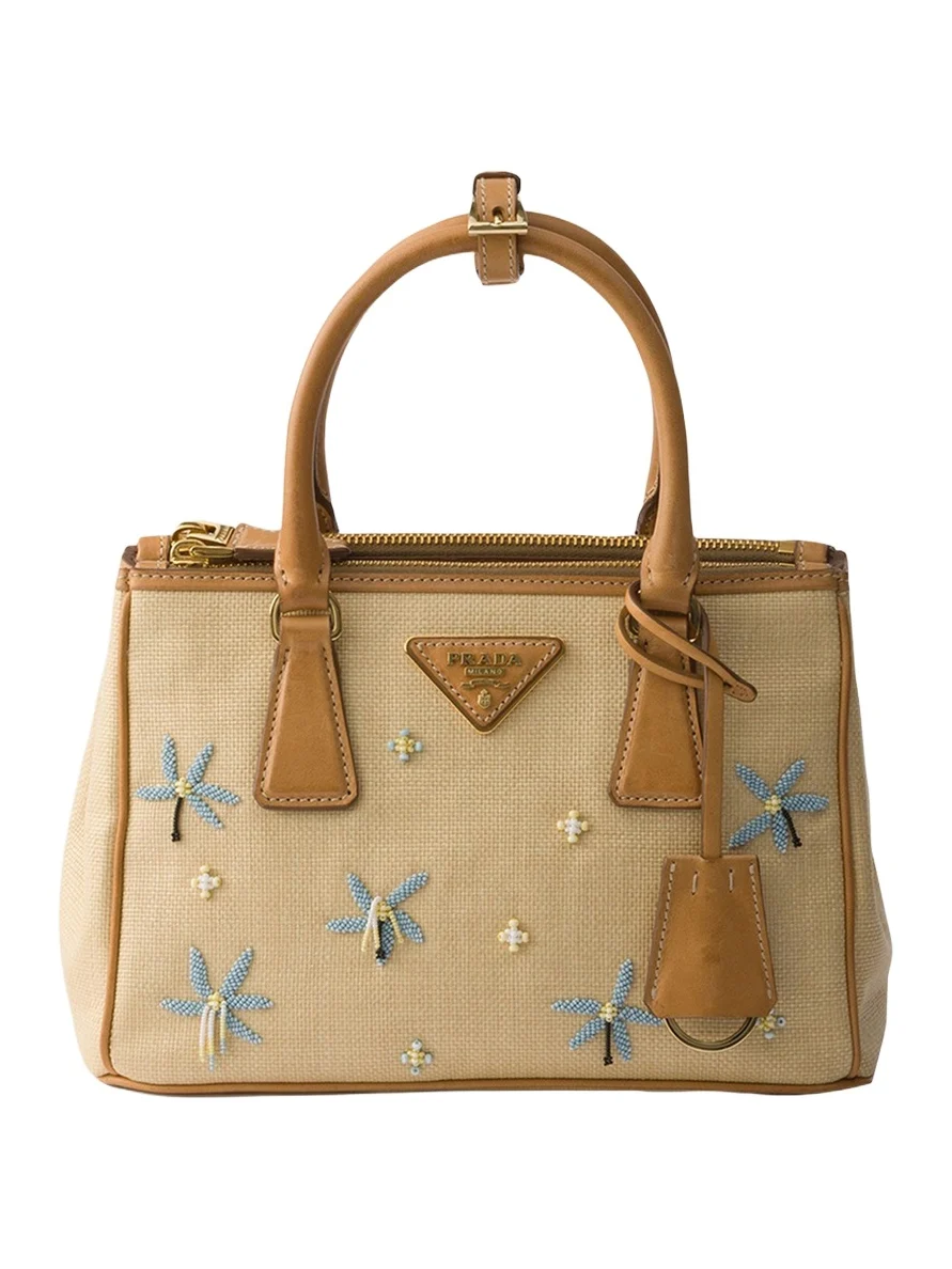 Prada Galleria Beaded Tote Bag