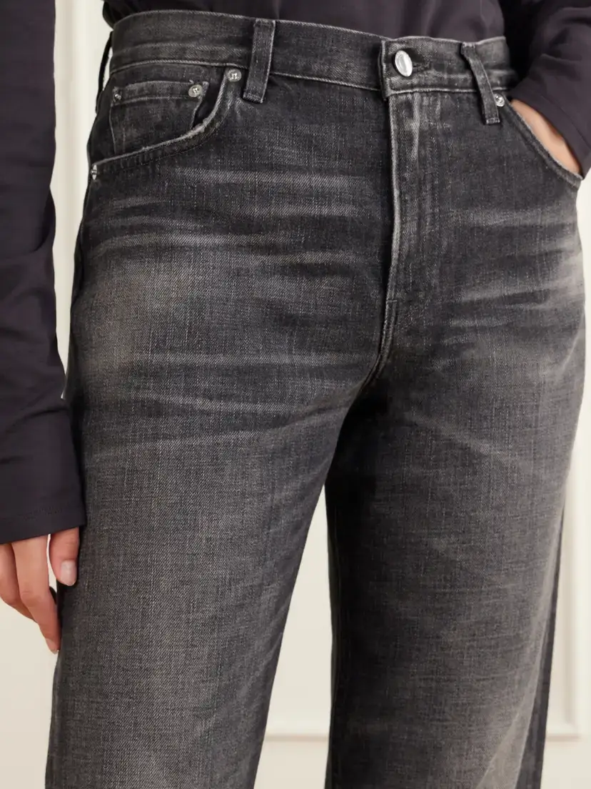 Haikure Star Hedwig High-rise Straight-leg Jeans | Thumbnail 5 Haikure Star Hedwig High-rise Straight-leg Jeans | Thumbnail 5