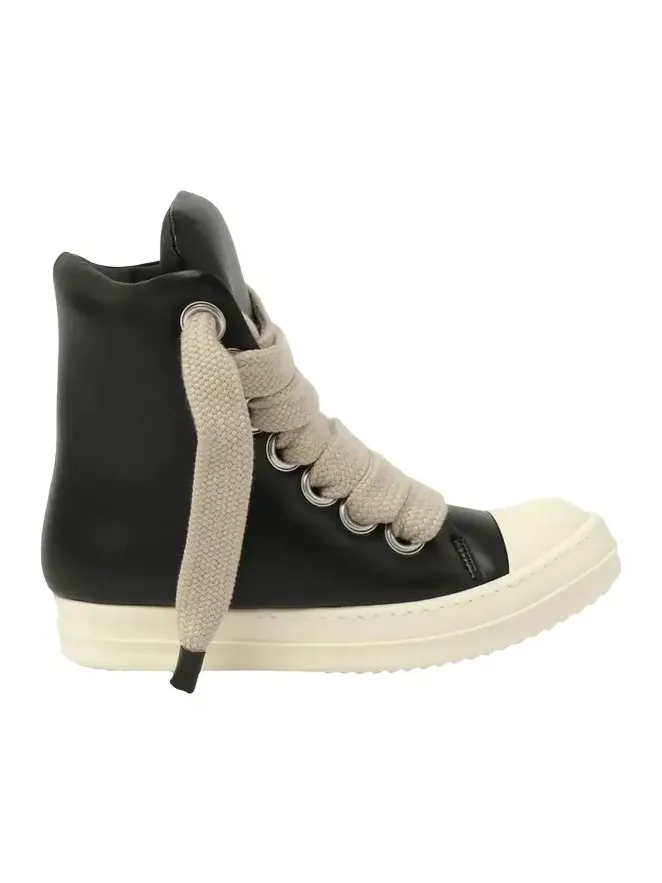 Padded Jumbolaced Sneaker in Black/milk/milk