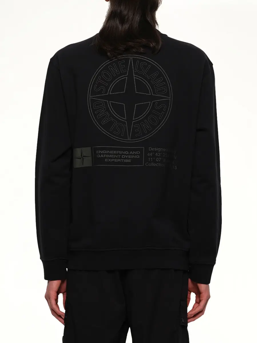 Stone Island 610001 Industrial Four Sweatshirt | Thumbnail 5