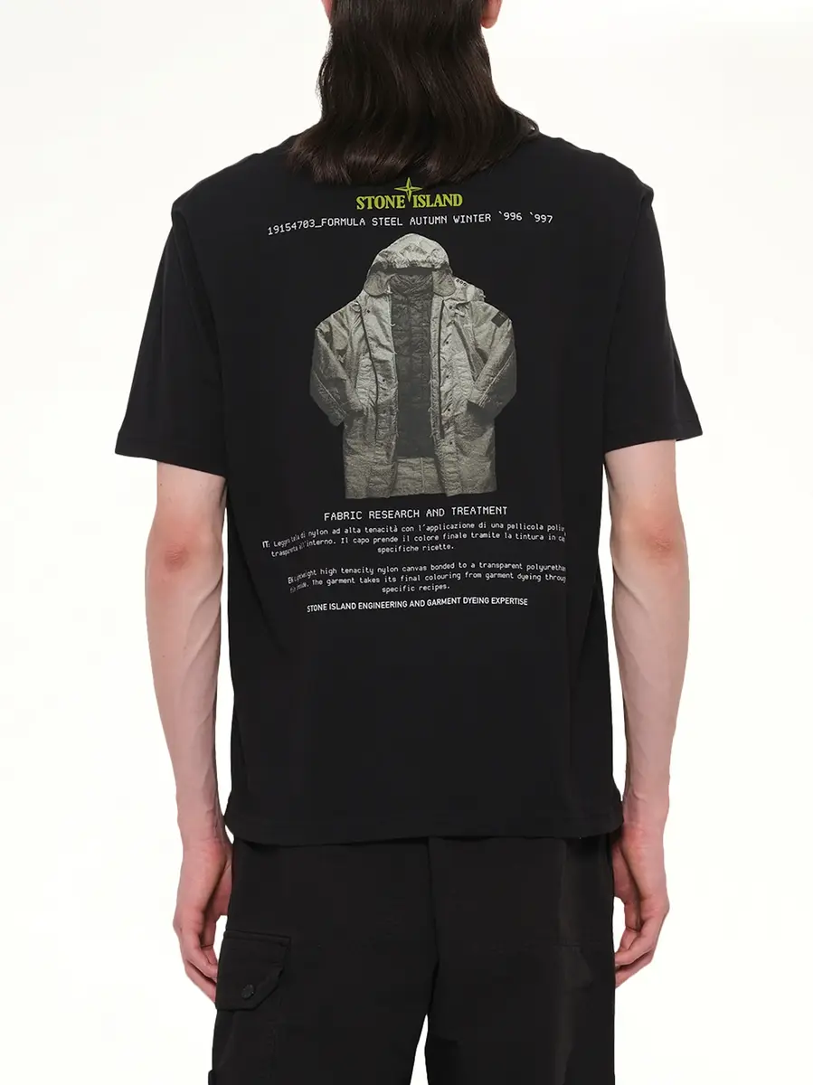 Stone Island 210003 Archivo S/s T-shirt | Thumbnail 5