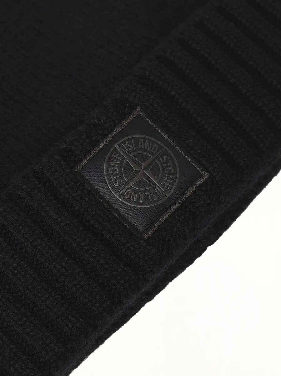 Stone Island N10001 Stone Island Beanie | Thumbnail 2 Stone Island N10001 Stone Island Beanie | Thumbnail 2