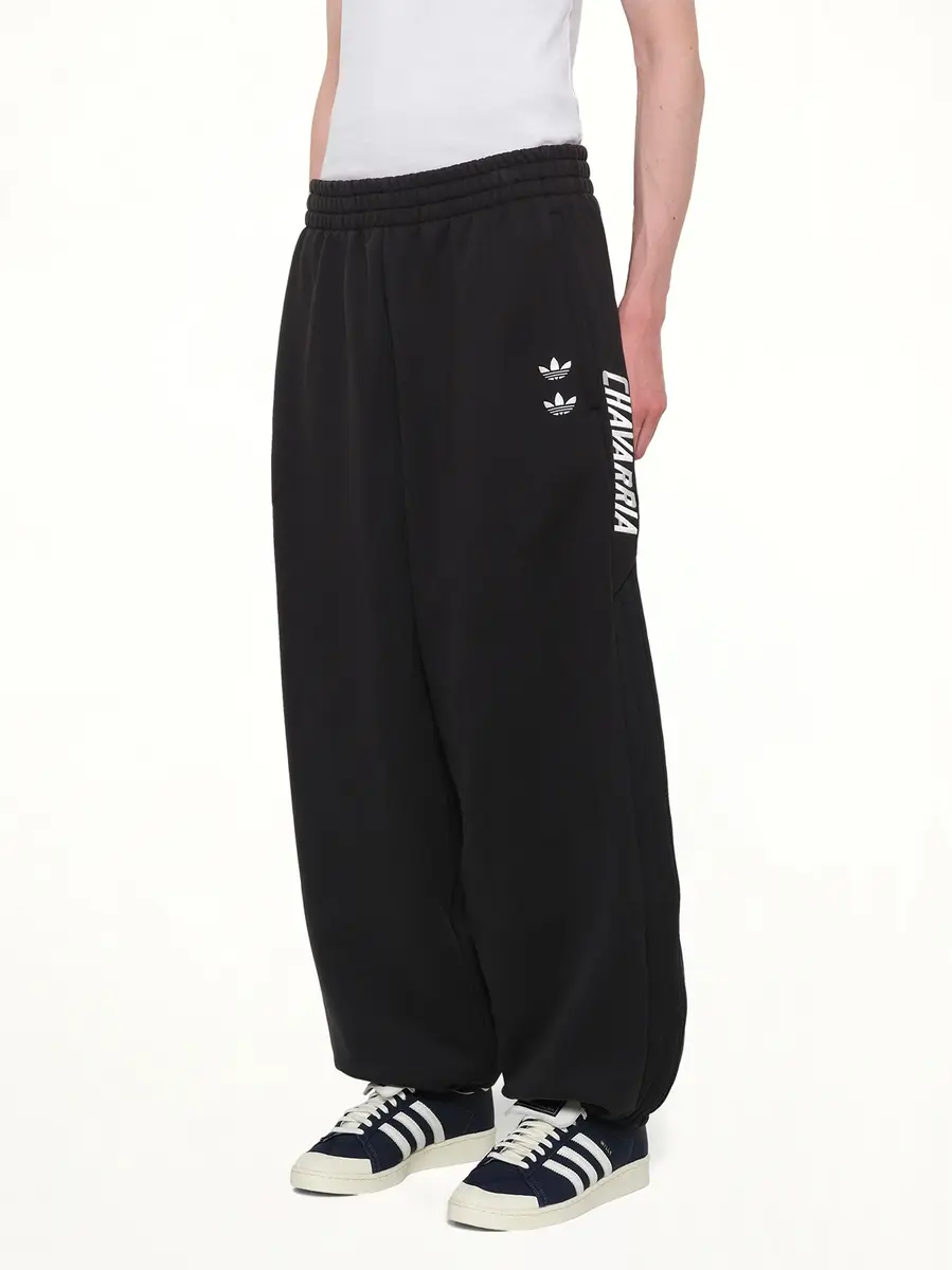 Willy Chavarria Adidas x WC Heavy Sweatpants | Thumbnail 2