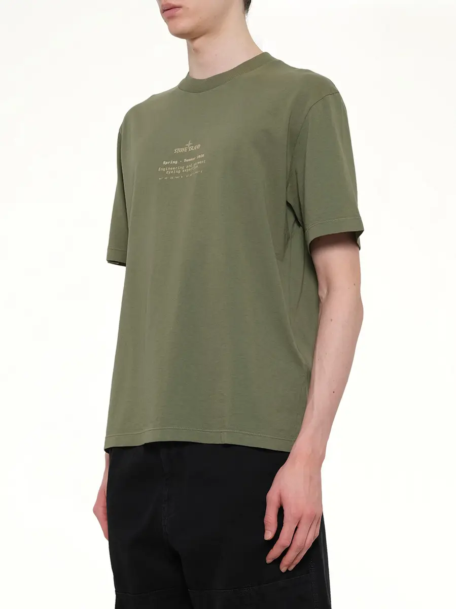 Stone Island 2100001 SS T-shirt in Military Green | Thumbnail 2 Stone Island 2100001 SS T-shirt in Military Green | Thumbnail 2