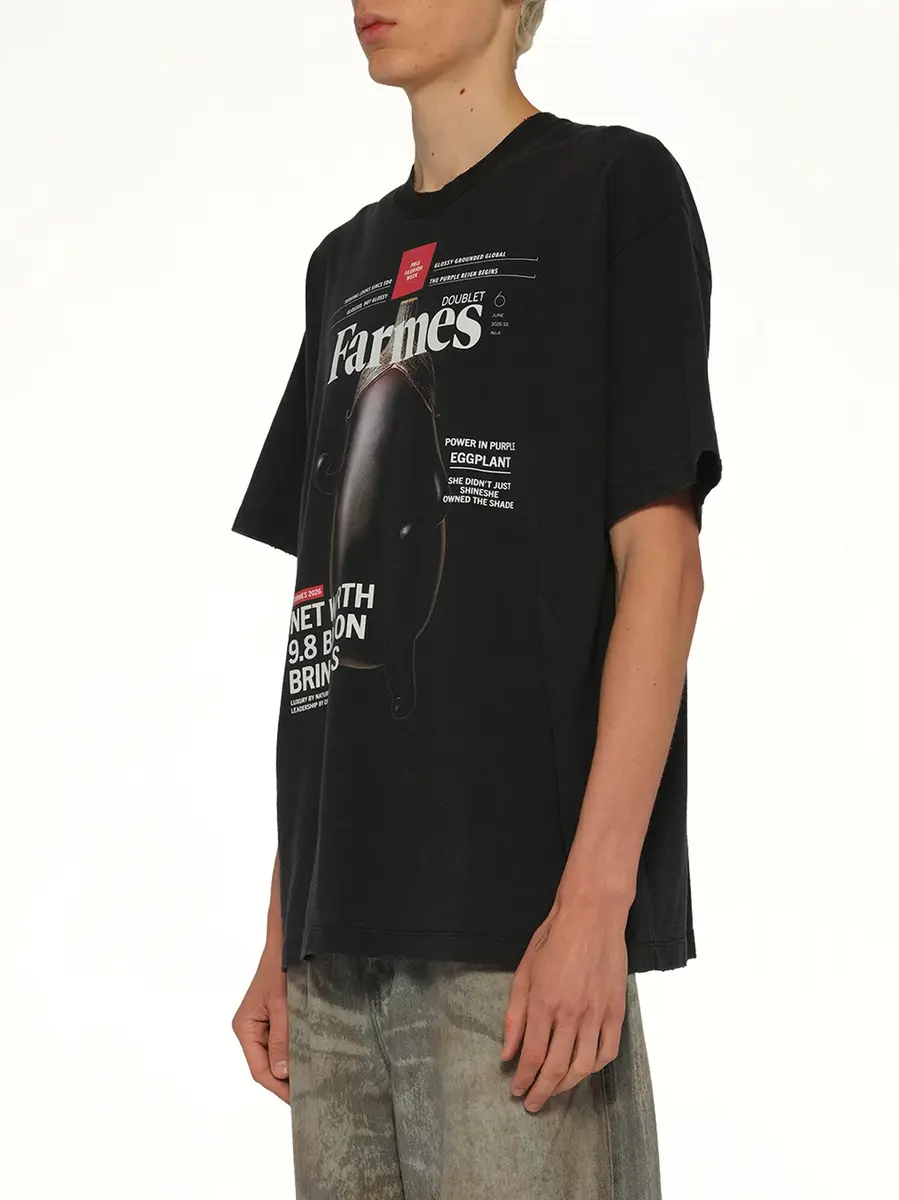DOUBLET Farmes Magazine Cover T-shirt | Thumbnail 2