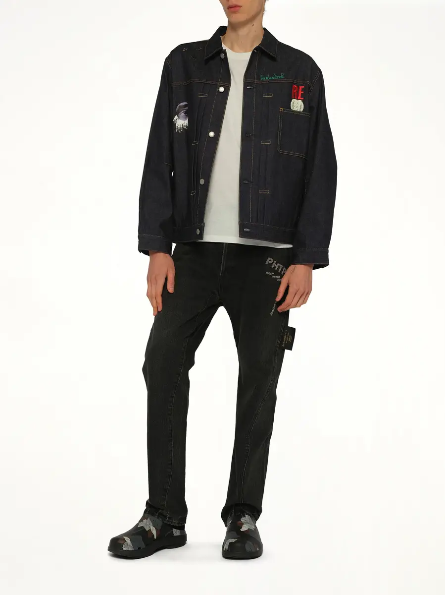 Undercover Mind Parasite Denim Jacket | Thumbnail 4 Undercover Mind Parasite Denim Jacket | Thumbnail 4