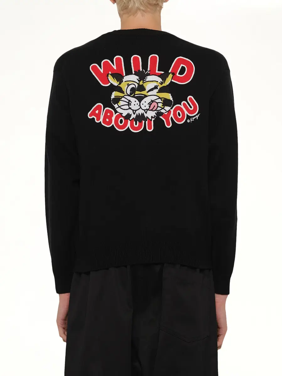 KENZO Wild Tiger Cardigan | Thumbnail 5 KENZO Wild Tiger Cardigan | Thumbnail 5