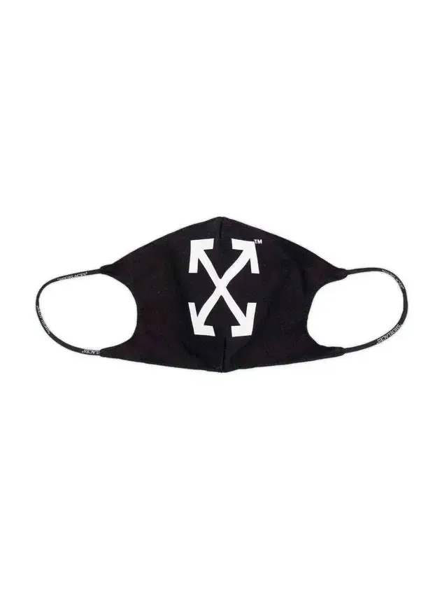 Off-White Classic Arrow Simple Mask in Black/white