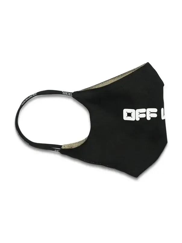 Off-White Arrows Font Simple Mask