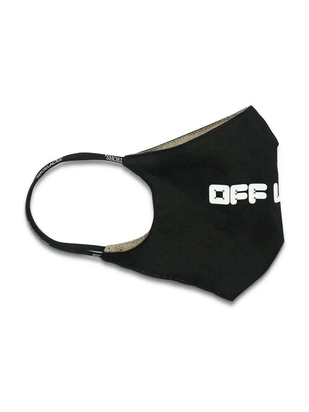 Off-White Arrows Font Simple Mask