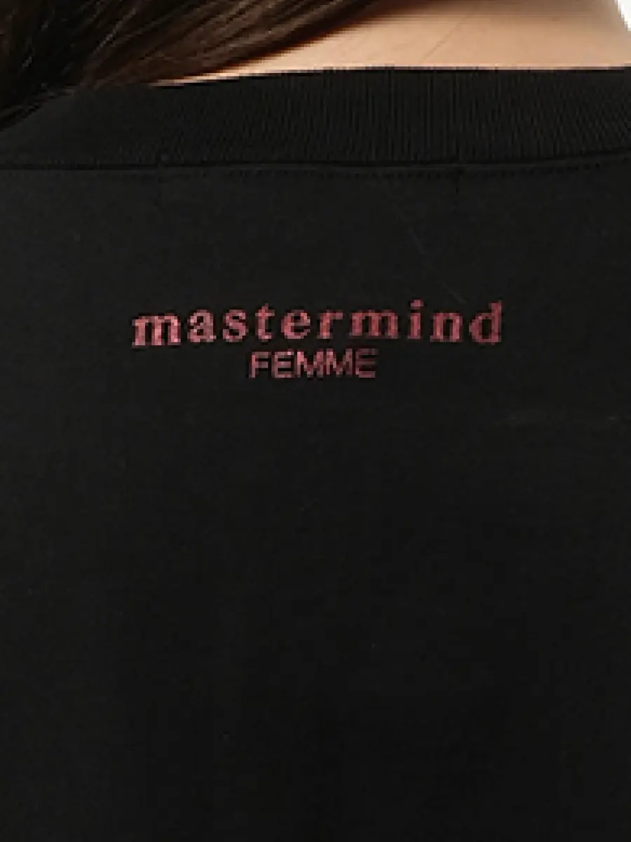 MASTERMIND Sweatshirt | Thumbnail 2 MASTERMIND Sweatshirt | Thumbnail 2
