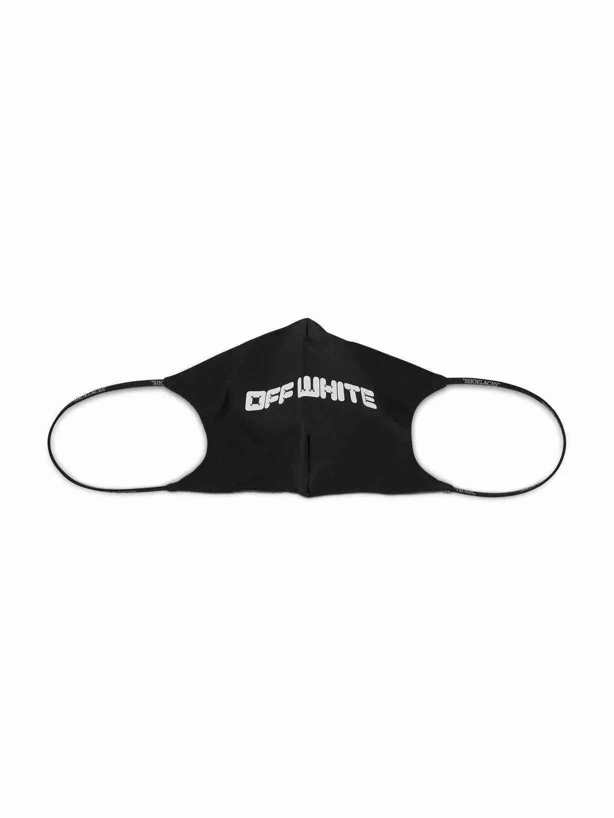 Off-White Arrow Font Simple Mask in Black/white