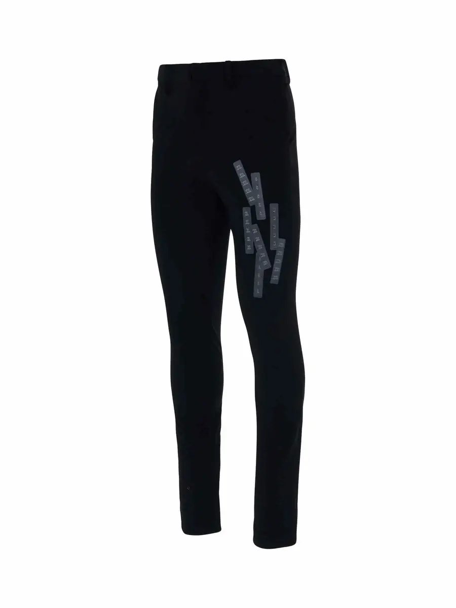 DOUBLET Stretching Tape Trousers | Thumbnail 3 DOUBLET Stretching Tape Trousers | Thumbnail 3