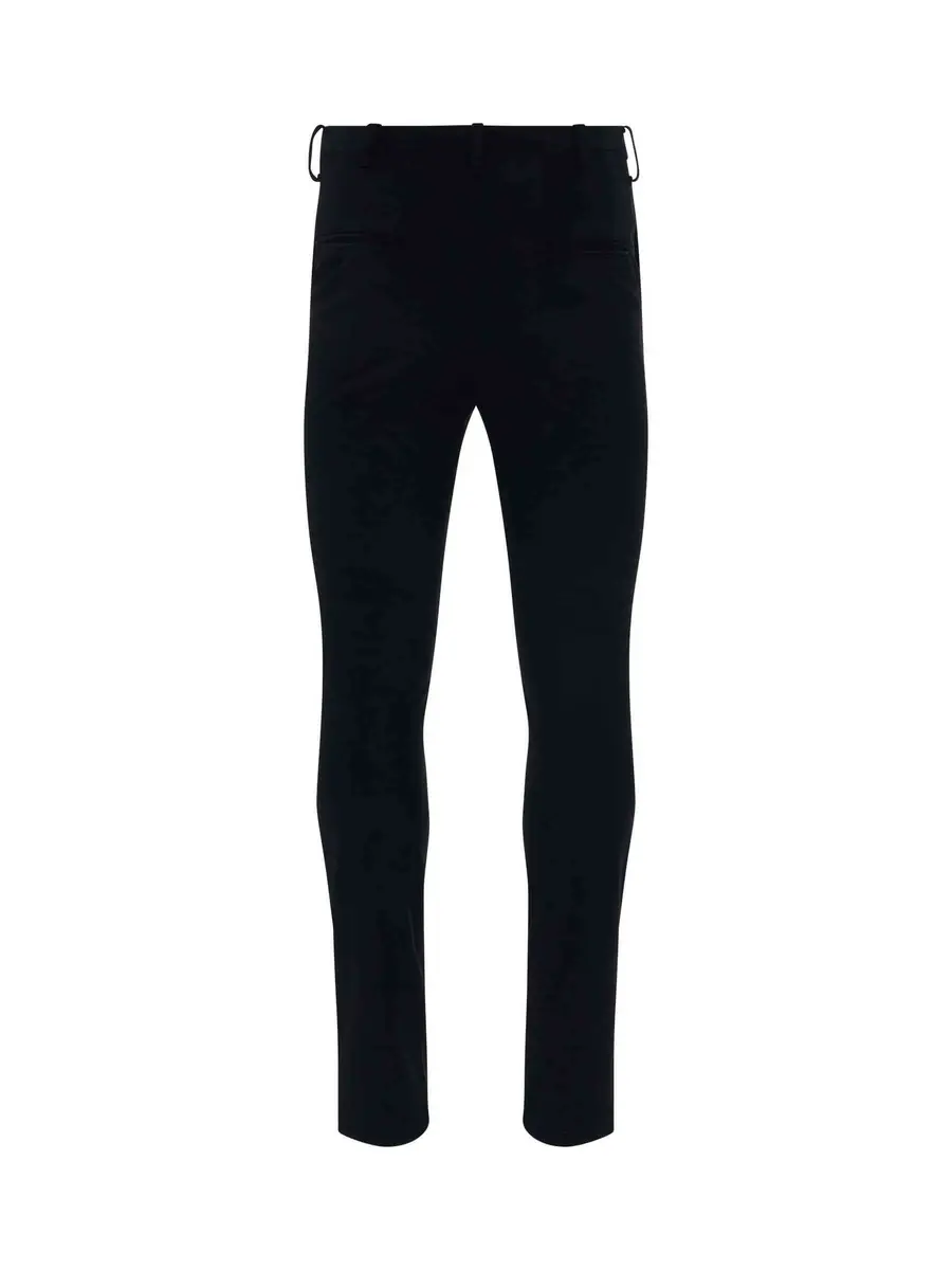 DOUBLET Stretching Tape Trousers | Thumbnail 4 DOUBLET Stretching Tape Trousers | Thumbnail 4
