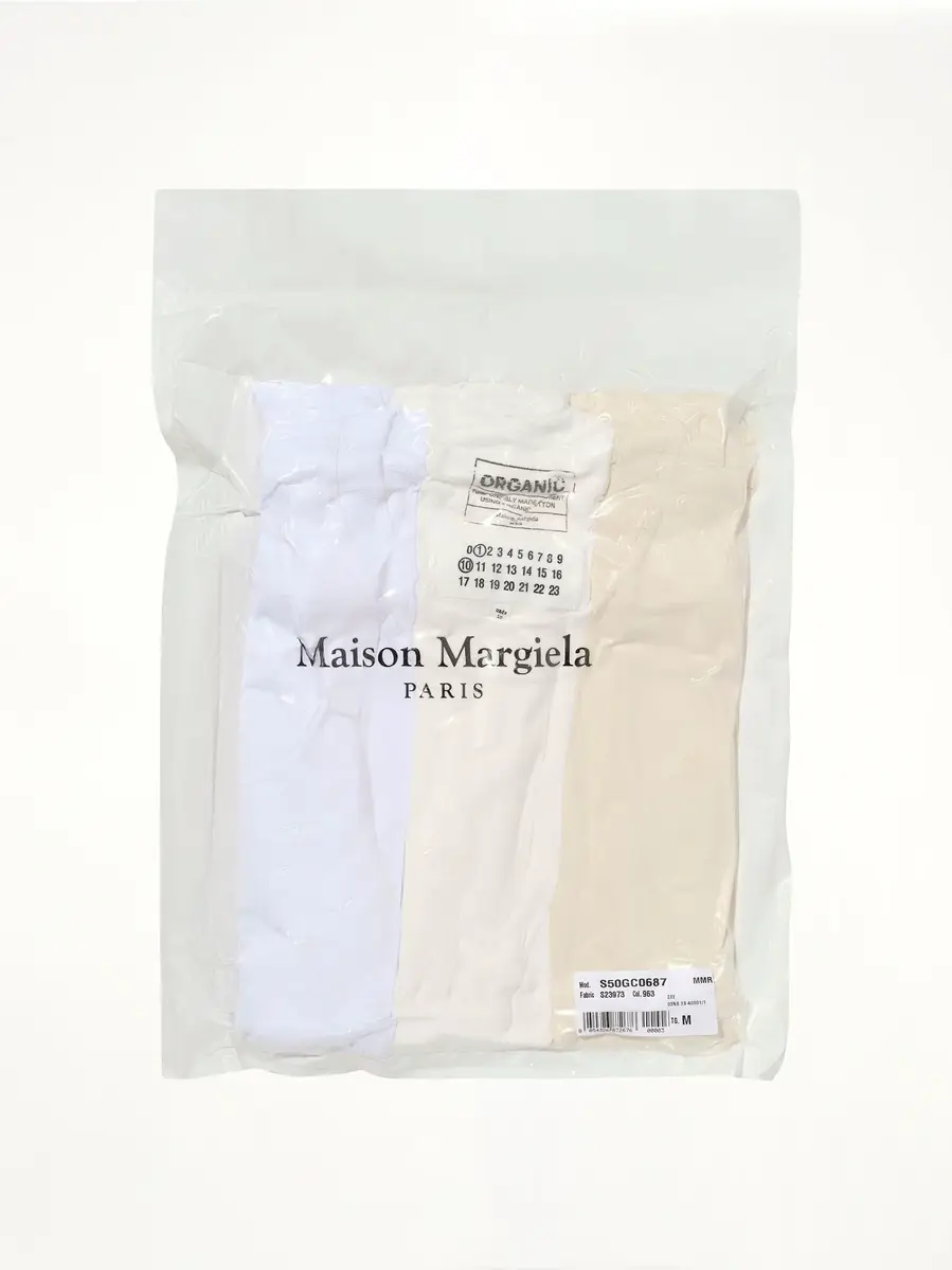 Maison Margiela 3 Pack Organic Jersey T-shirts | Thumbnail 7 Maison Margiela 3 Pack Organic Jersey T-shirts | Thumbnail 7
