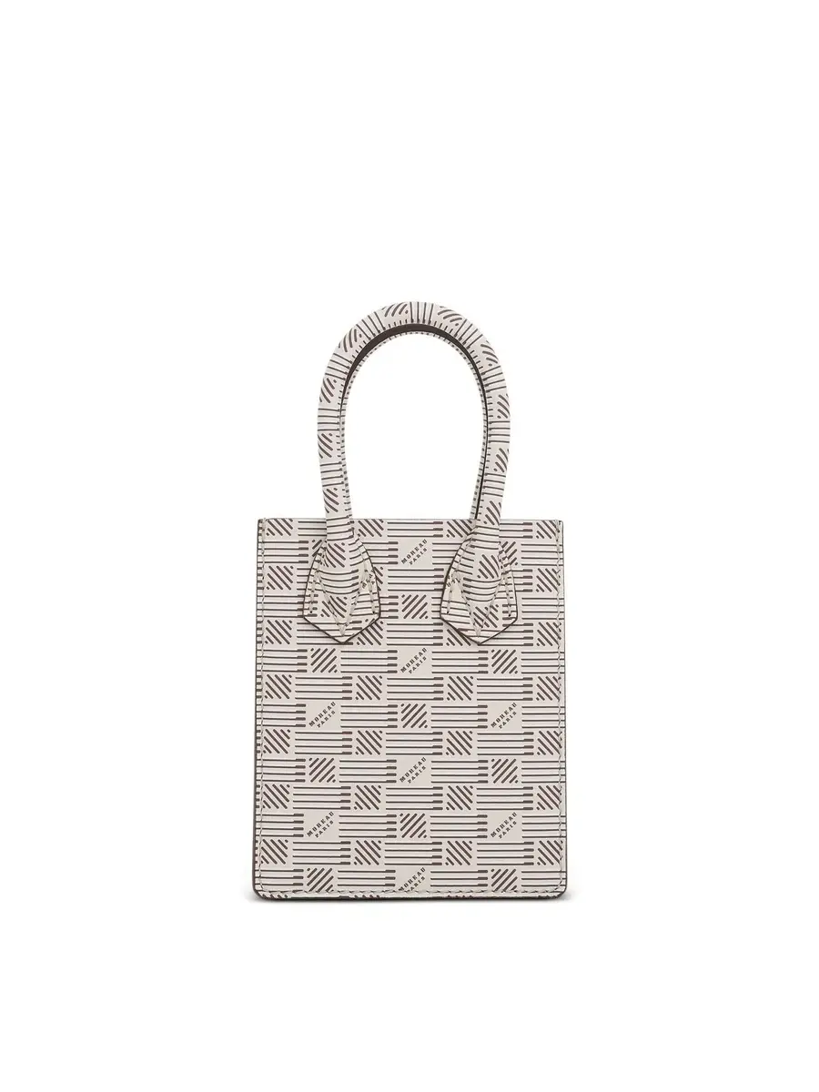 MOREAU Suite BB Bag in Milk | Thumbnail 2