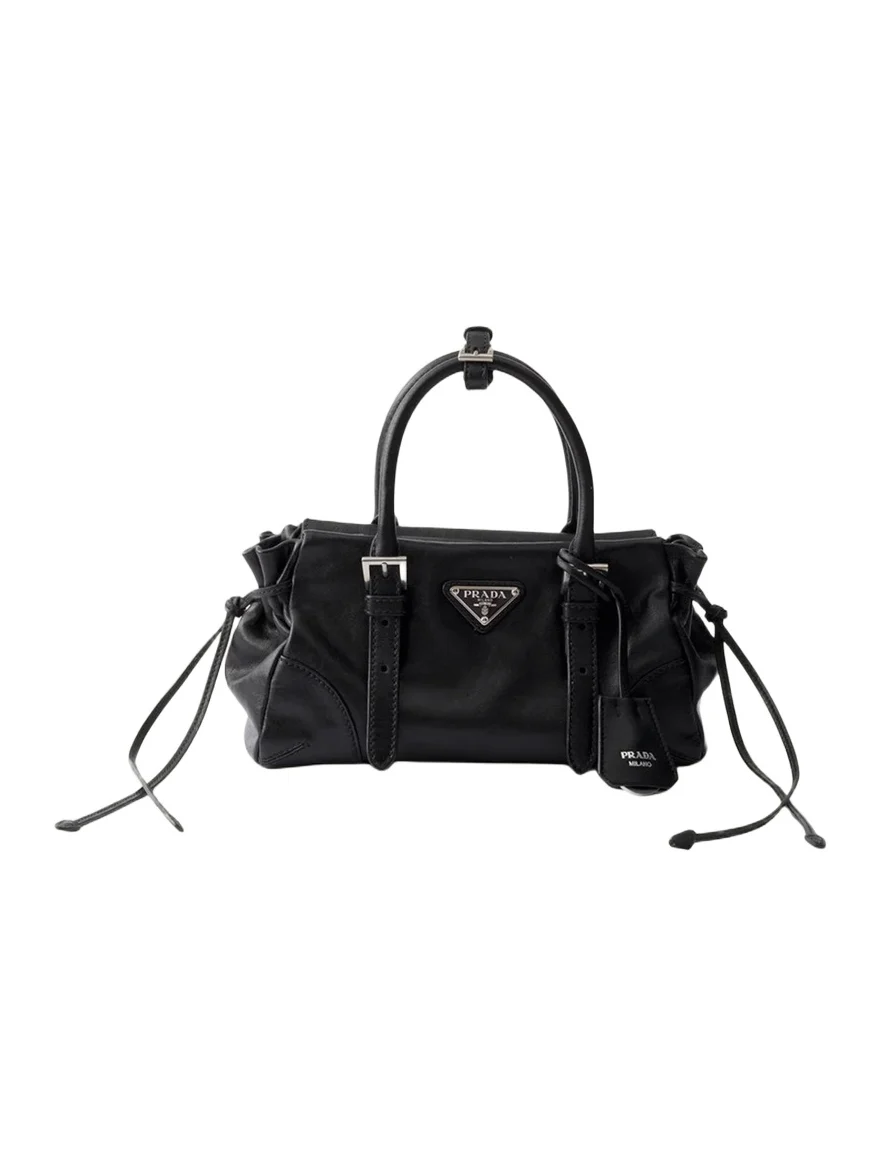 Prada Karin Small Leather Tote Bag