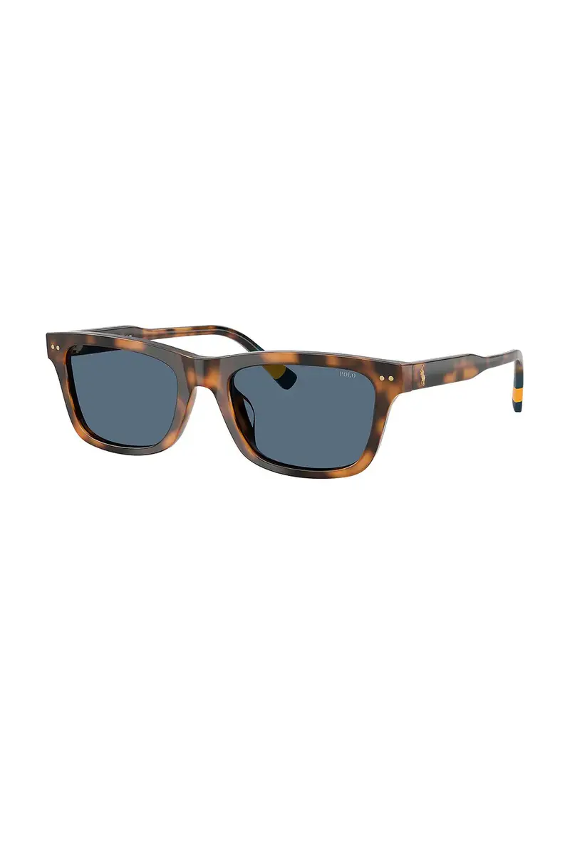 Polo Ralph Lauren Pillow Sunglasses | Thumbnail 2