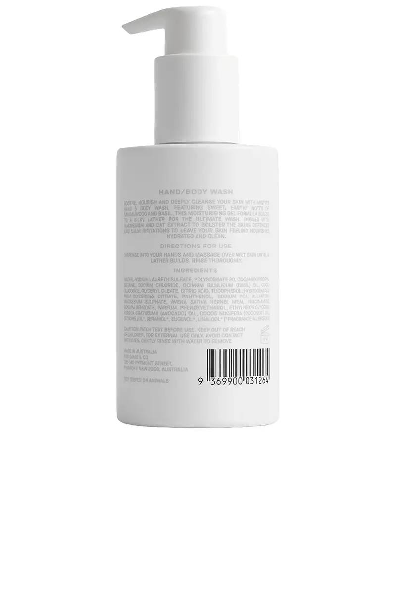 MISTR Hand + Body Wash | Thumbnail 2 MISTR Hand + Body Wash | Thumbnail 2