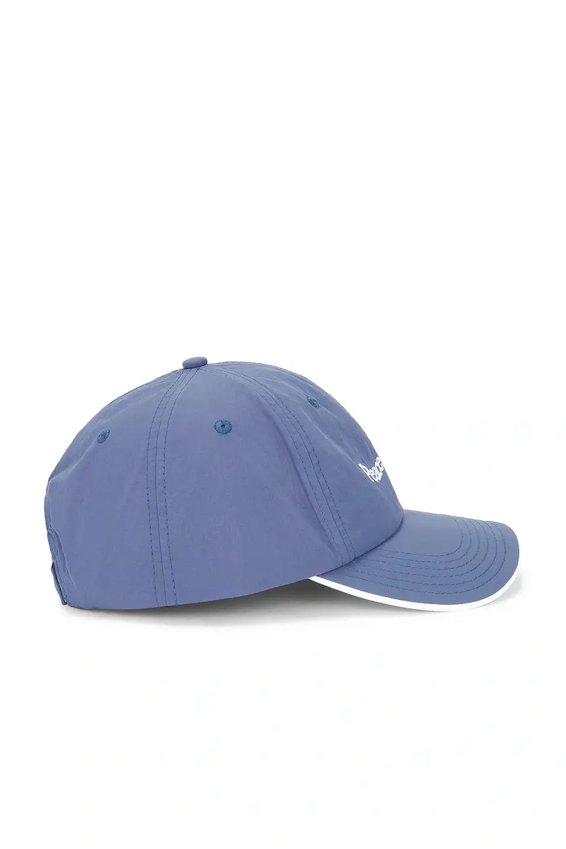 Museum of Peace and Quiet Wordmark Nylon Hat | Thumbnail 3 Museum of Peace and Quiet Wordmark Nylon Hat | Thumbnail 3