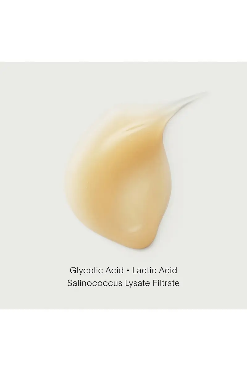 U BEAUTY Resurfacing Body Compound | Thumbnail 2 U BEAUTY Resurfacing Body Compound | Thumbnail 2