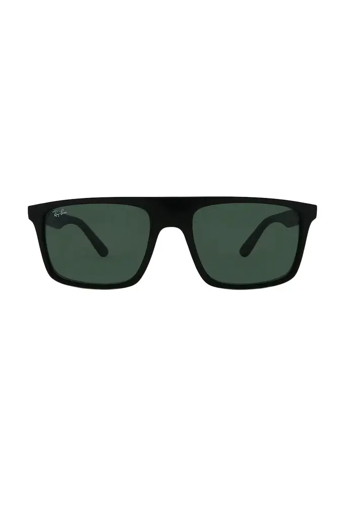Ray-Ban RB2222 Rectangular Sunglasses | Image 1 Ray-Ban RB2222 Rectangular Sunglasses | Image 1