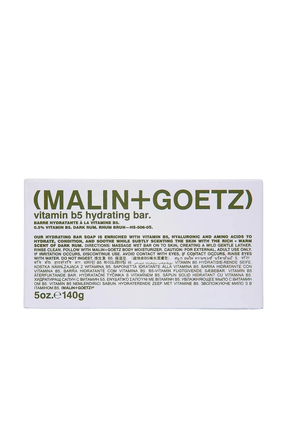 MALIN+GOETZ MALIN+GOETZ Vitamin B5 Hydrating Bar