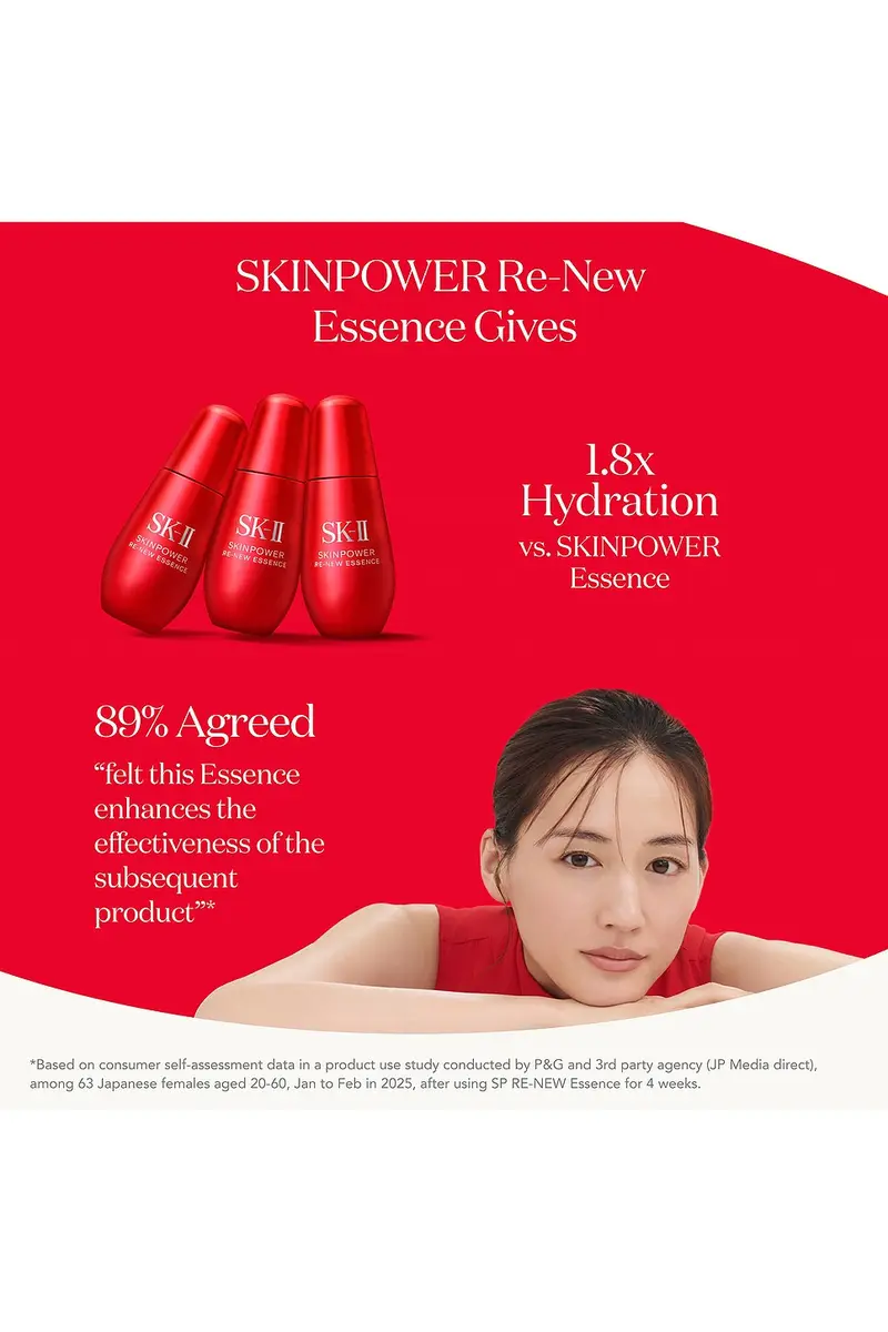 SK-II SkinPower Essence | Thumbnail 3 SK-II SkinPower Essence | Thumbnail 3