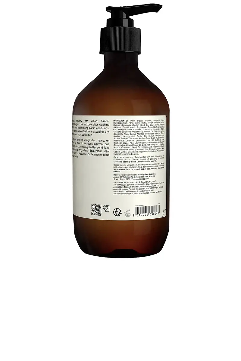 Aesop Eleos Aromatique Hand Balm | Thumbnail 2 Aesop Eleos Aromatique Hand Balm | Thumbnail 2