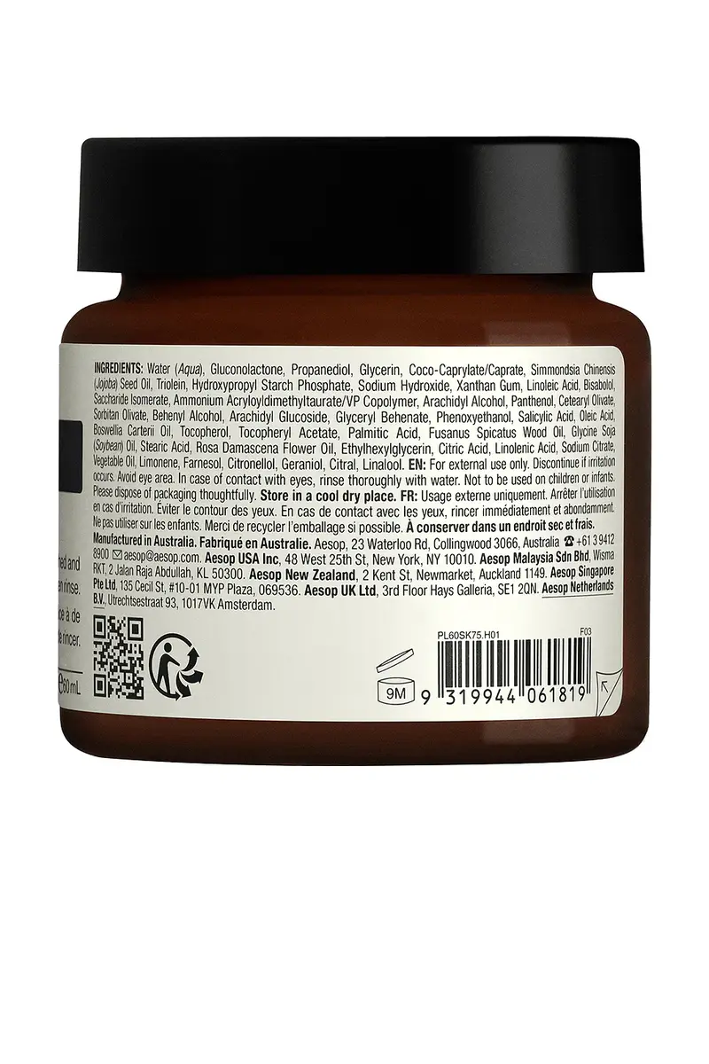 Aesop Lucent Facial Refiner | Thumbnail 2 Aesop Lucent Facial Refiner | Thumbnail 2