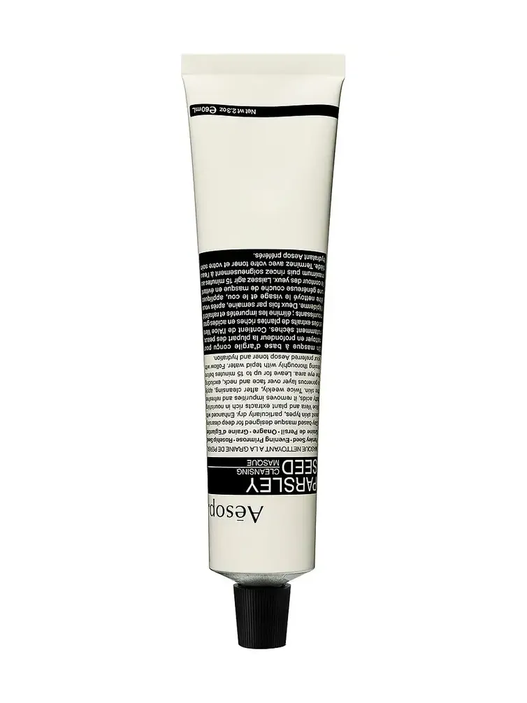 Aesop Parsley Seed Cleansing Masque